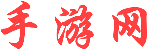 证券热点站